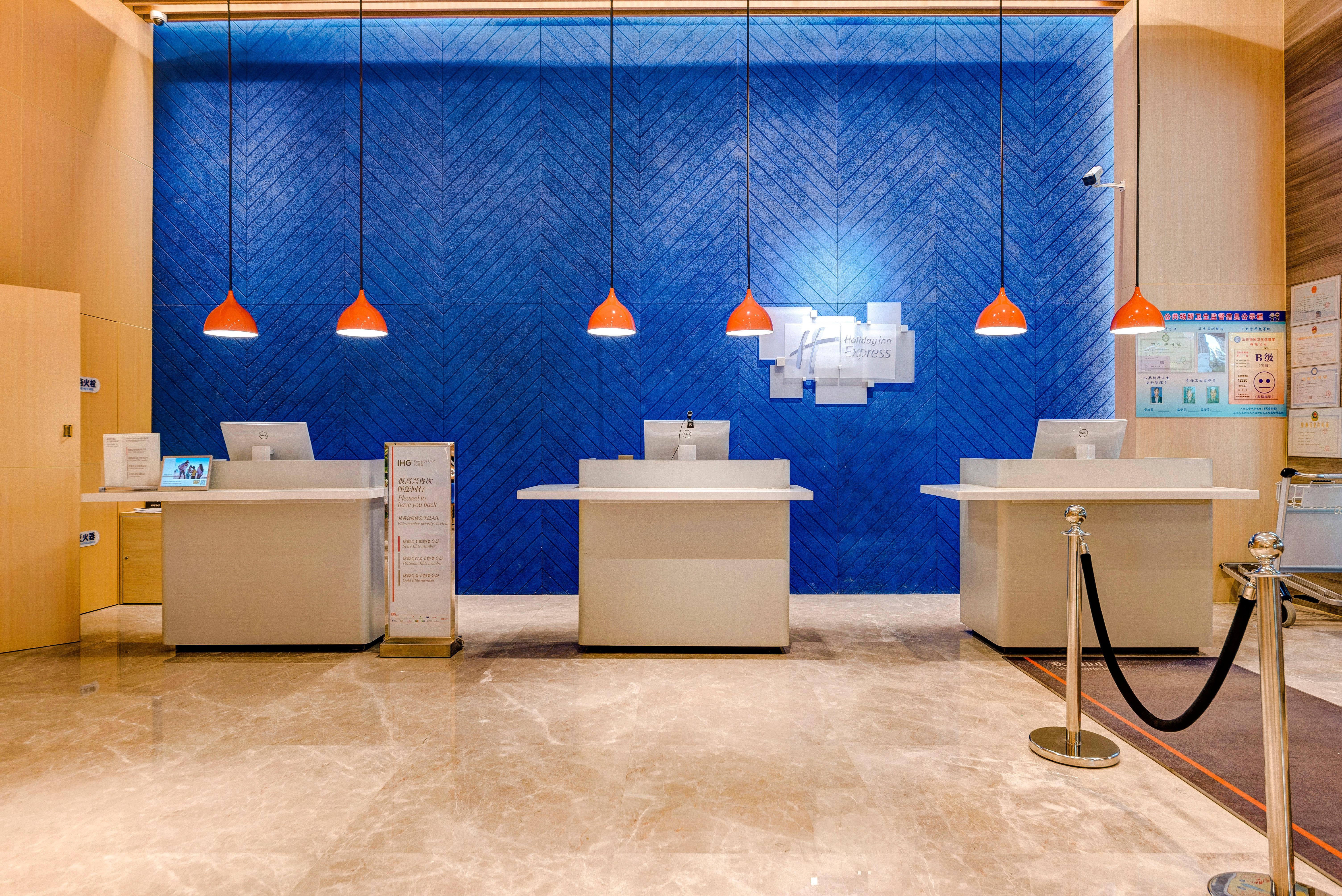 Holiday Inn Express Shijiazhuang High-Tech Zone By Ihg Bagian luar foto